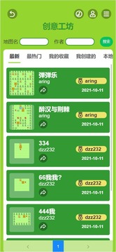 很黄很黄的男女裸交网站南宫28官网- 南宫28官方网站- 南宫28APP下载